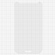Захисне скло All Spares для Samsung I9500 Galaxy S4, I9505 Galaxy S4, 0,26 мм 9H, сумісне з чохлом