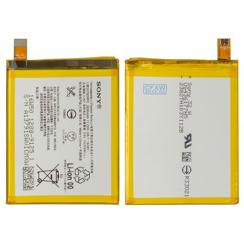 Акумулятор LIS1579ERPC для Sony E5506 Xperia C5 Ultra, Xperia Z4, Li Polymer, 3,8 В, 2930 мАг, Original PRC , #1288 9125