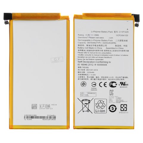 Акумулятор для Asus ZenPad C 7.0 Z170C Wi Fi, Li Polymer, 3,8 В, 3450 мАг, High Copy, без логотипа, #C11P1429