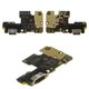 Шлейф для Xiaomi Mi A3, коннектора зарядки, Original, плата зарядки, M1906F9SH, M1906F9SI