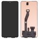 Дисплей для Xiaomi 14T, 14T Pro, чорний, без рамки, High Copy, (OLED), 2406APNFAG, 2407FPN8EG