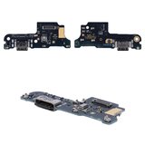 Шлейф для Xiaomi Poco C75, Redmi 14C 4G, Redmi A4, конектора зарядки, з мікрофоном, з компонентами, Original (PRC), плата зарядки