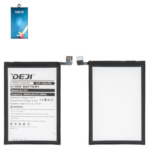 Акумулятор Deji B S1 для Vivo Y21, Y21s, Y33s, Li ion, 3,87 B, 5000 мАг