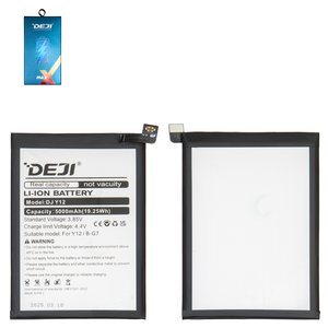 Акумулятор Deji B G7 для Vivo U10, Y15 2019 , Y3, Li ion, 3,85 B, 5000 мАг