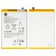 Акумулятор BP5E для Xiaomi Poco C71, Redmi A5 4G, Li-ion, 3,84 B, 5200 мАг, Original (PRC)