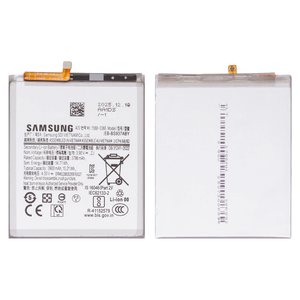 Акумулятор EB BS937ABY для Samsung S937 Galaxy S25 Edge, Li ion, 3,90 B, 3900 мАг, Original PRC 