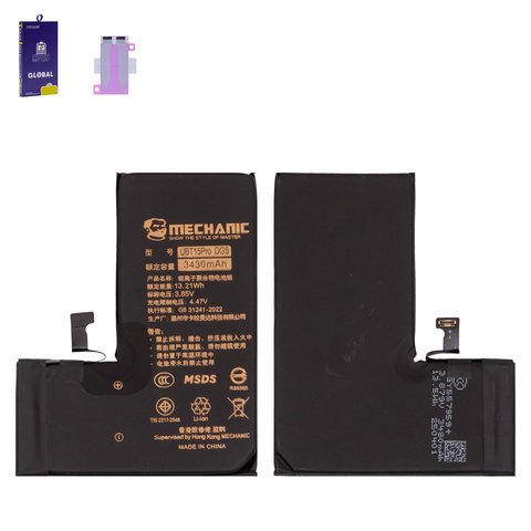 Акумулятор Mechanic для Apple iPhone 15 Pro, Li Polymer, 3,85 B, 3430 мАг, збільшена ємність, без помилки, diagnosable battery