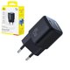 Мережевий зарядний пристрій Baseus PicoGo, 45 Вт, Fast Charge, чорний, 1 порт, #P10176800123-00