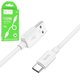USB кабель Hoco X96, USB тип-C, USB тип-A, 25 см, 100 Вт, 6 А, білий, #6942007609432
