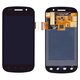 LCD compatible with Samsung I9020, (black, without frame, Original (PRC))