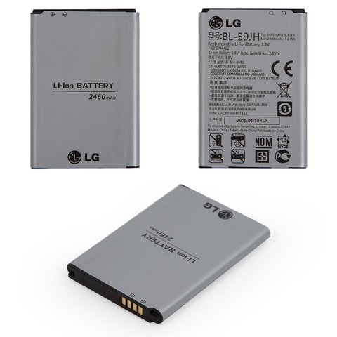 Battery BL 59JH compatible with LG P715 Optimus L7 II, Li ion, 3.8 V, 2460 mAh, Original PRC  