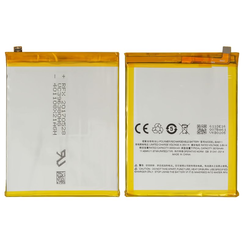 Alibaba Meizu M5 Note Battery Replacement Battery BA611 Compatible