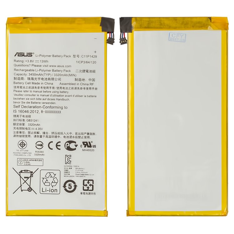 Battery Compatible With Asus Zenpad C 7 0 Z170c Wi Fi Li Polymer 3 8 V 3 77 V 3450 Mah C11p1429 All Spares