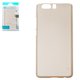 Case Nillkin Super Frosted Shield compatible with Huawei P10 Plus, (golden, matt, plastic) #6902048139794