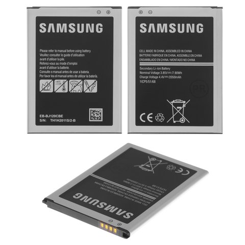 Battery EB-BJ120CBE compatible with Samsung J120 Galaxy J1 (2016), (Li ...