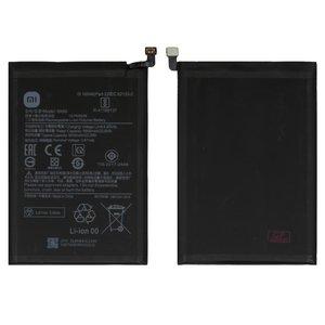 Battery BN66 compatible with Xiaomi Poco C40, Li Polymer, 3.87 V, 6000 mAh, Original PRC  