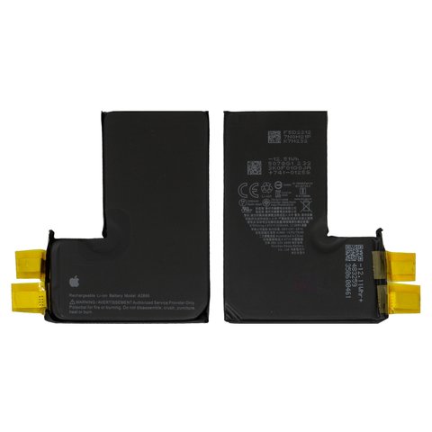 Battery compatible with iPhone 14 Pro, Li ion, 3.87 V, 3200 mAh, without a controller, PRC, A2866  