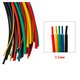 Heat Shrink Tube, (1 m, 3.5 mm, yellow)