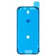 Стикер дисплея для Apple iPhone 16 Pro, черный, adhesive