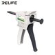 Universal Gun RELIFE RL-062, (30-60 ml)