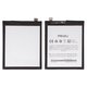 Battery BA852 compatible with Meizu X8, (Li-Polymer, 3.85 V, 3300 mAh, Original (PRC))