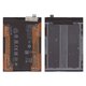 Battery BR50 compatible with Xiaomi Redmi Note 14 4G, (Li-Polymer, 3,91 V, 5500 mAh, Original (PRC))