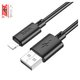 USB дата-кабель Hoco X88, USB тип-A, Lightning, 100 см, 2,4 А, черный