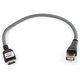 NS Pro/UFS/HWK Cable for Samsung E210