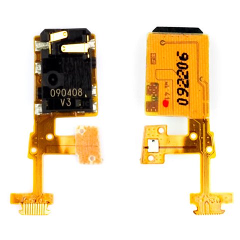 Handsfree Connector compatible with Nokia E75, with flat cable 