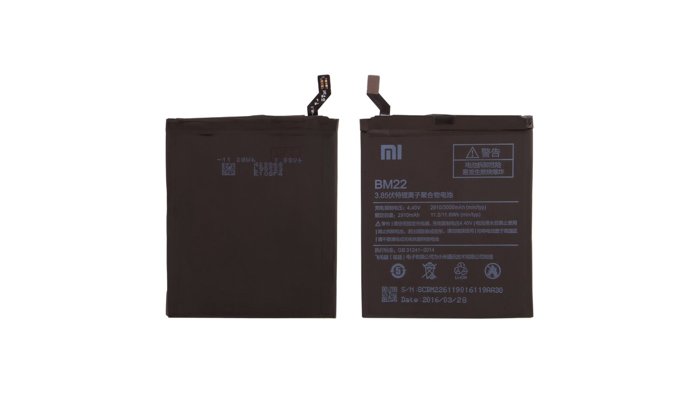 HF 250 cc - Câble de frein - Maxi Pièces 50 HF 250 cc - Câble de frein - Maxi Pièces 50