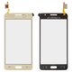 Touchscreen compatible with Samsung G531H/DS Grand Prime VE, (Copy, golden) #BT541C
