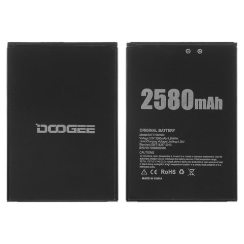 Battery BAT17582580 compatible with Doogee X20, X20L, Li ion, 3.8 V, 2580 mAh, Original PRC