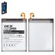 Battery Deji EB-BA750ABU compatible with Samsung A105F/DS Galaxy A10, A750 Galaxy A7 (2018), A750F Galaxy A7 (2018), M105F/DS Galaxy M10, (Li-ion, 3.85 V, 3400 mAh)