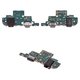 Flat Cable compatible with Samsung A528 Galaxy A52s 5G, (charge connector, with microphone, with components, Original (PRC), charging board, ver. K1)