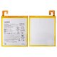 Аккумулятор L16D1P34 для Lenovo Tab 4 TB-8504F 8", Li-ion, 3,85 B, 4850 мАч, Original (PRC)