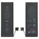 Battery compatible with iPhone 5S, (Li-ion, 3.8 V, 1800 mAh, High Capacity, original IC) #616-0721