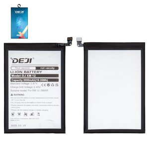 Аккумулятор Deji BM5R для Xiaomi Redmi 12, Redmi 12 5G, Li ion, 3,87 B, 5000 мАч