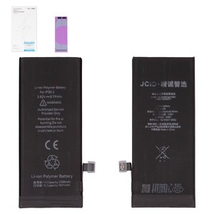 Аккумулятор JCID для Apple iPhone SE 2020, Li Polymer, 3,82 B, 2300 мАч, повышенная ёмкость