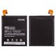 Batería BM32 puede usarse con Xiaomi Mi 4, Li-ion, 3.8 V, 3000 mAh, Original (PRC)