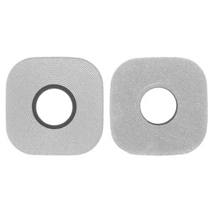 Vidrio de cámara puede usarse con Huawei Nova Plus, blanco