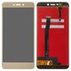 Pantalla LCD puede usarse con Xiaomi Redmi 4A, dorado, sin marco, High Copy, 2016117