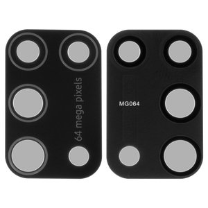 Vidrio de cámara puede usarse con Samsung M315 Galaxy M31, negro