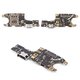 Cable flex puede usarse con Huawei Honor 200, del conector de carga, con componentes, Original (PRC), placa del cargador