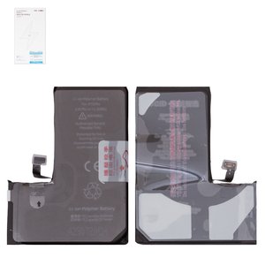 Batería JCID puede usarse con Apple iPhone 15 Pro, Li Polymer, 3.87 V, 3430 mAh, mayor capacidad