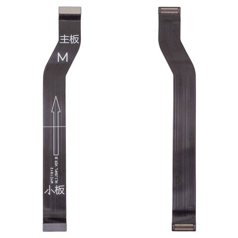 Шлейф для Huawei Honor 8X, міжплатний, Original PRC 