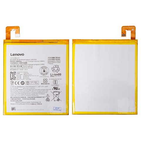 Акумулятор L16D1P34 для Lenovo Tab 4 TB 8504F 8", Li ion, 3,85 B, 4850 мАг, Original PRC 