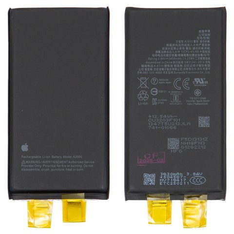 Аккумулятор для iPhone 13, Li ion, 3,84 B, 3450 мАч, повышенная ёмкость, без контроллера, #A2655