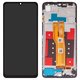 Дисплей для Samsung A075 Galaxy A07 4G, черный, с рамкой, (Box)